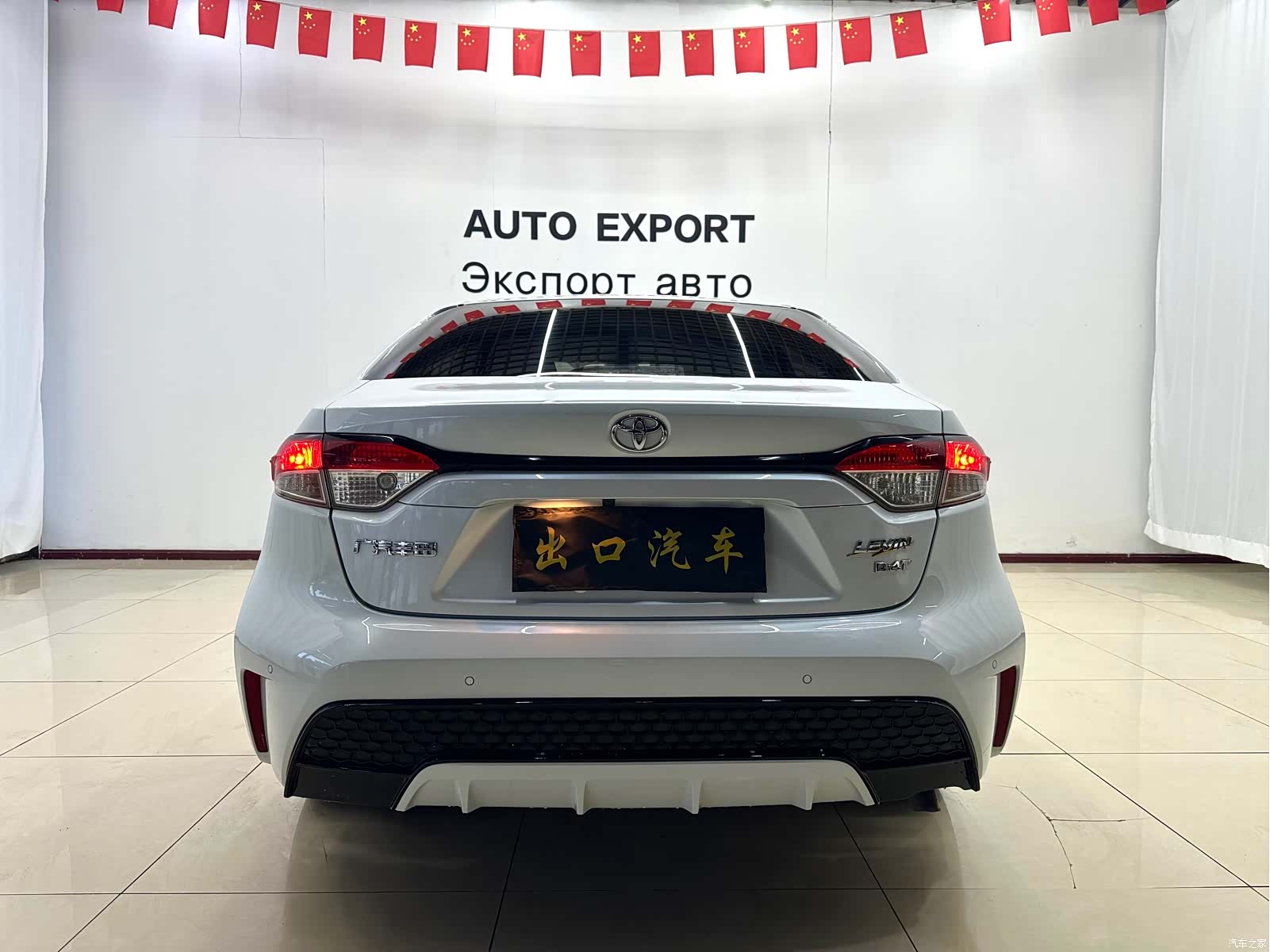 Toyota Levin, 2021 все фото