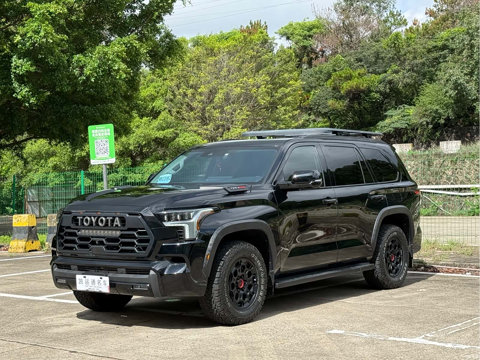 Toyota Sequoia, 2024 2