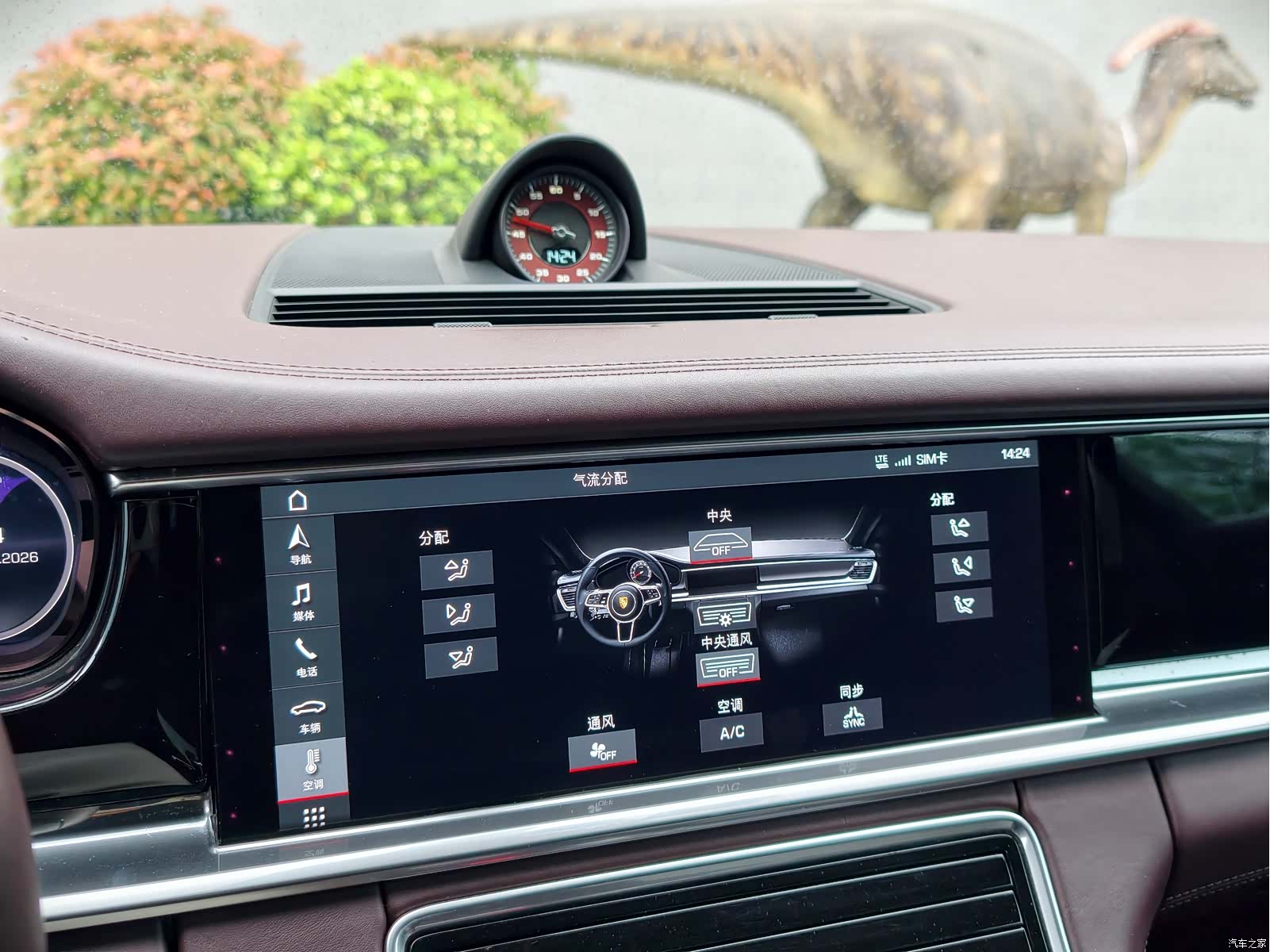 Porsche Panamera, 2019 8