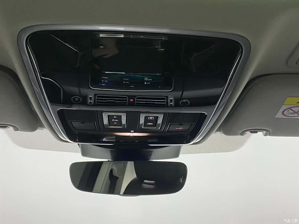 Land Rover Range Rover, 2021 25