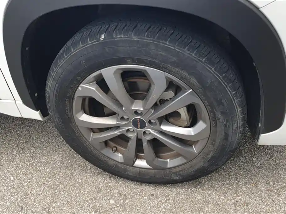 Exeed Chasing the wind