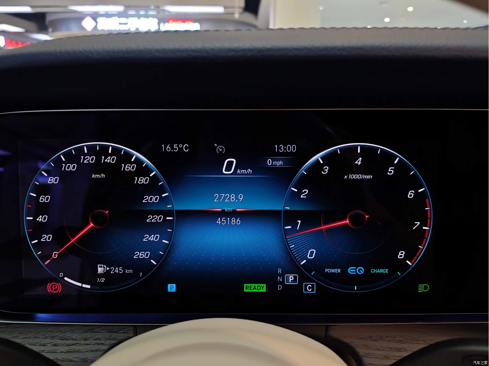 Mercedes-Benz E-Class, 2021 15