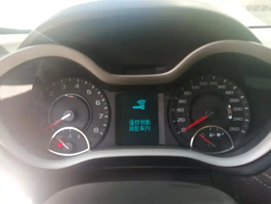 Chevrolet Mai Ruibao