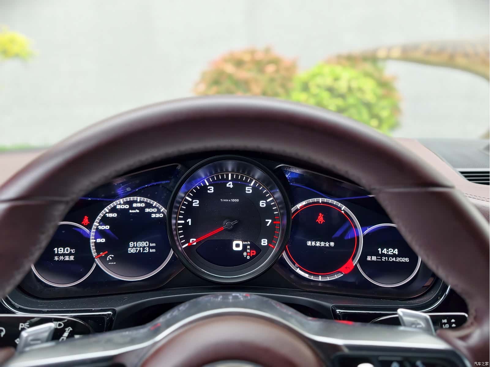Porsche Panamera, 2019 7