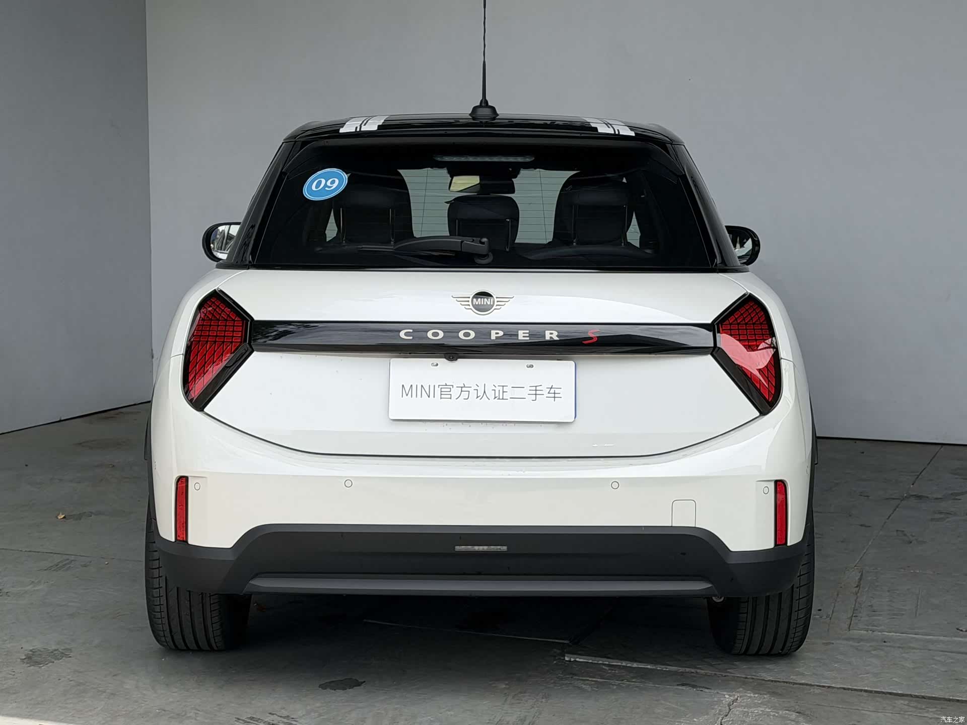 Mini Cooper, 2024 4