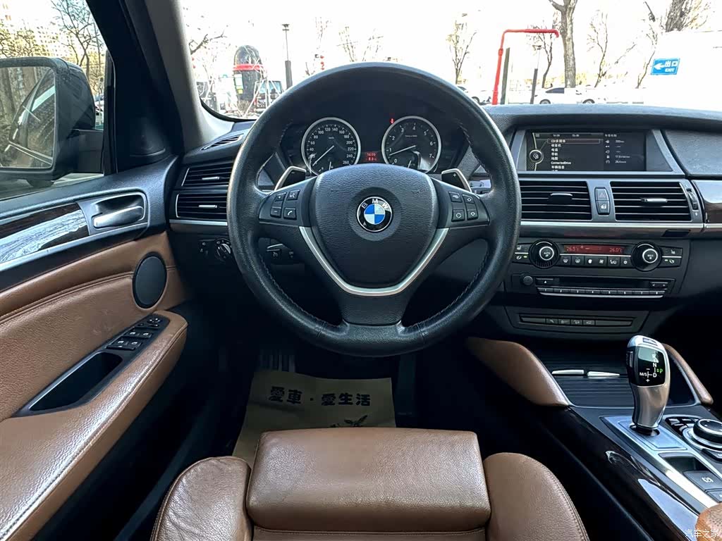 BMW X6, 2014 7