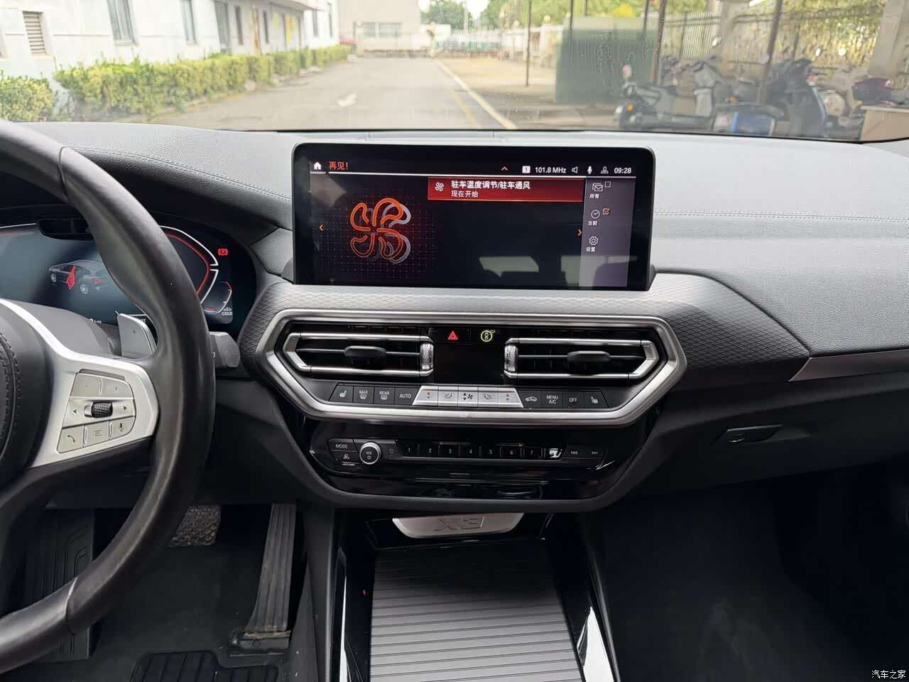 BMW X3, 2023 14
