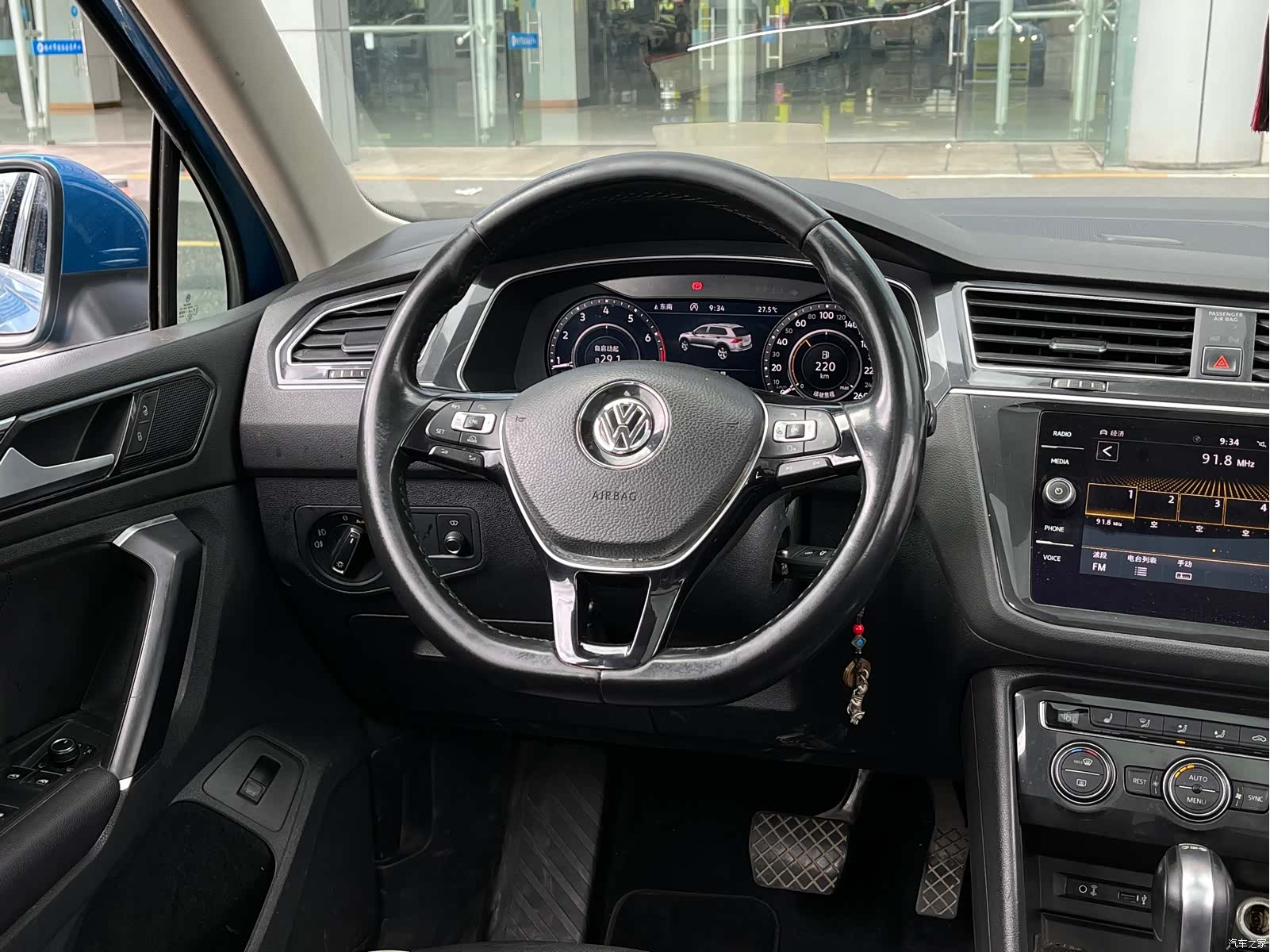 Volkswagen Tiguan, 2017 16