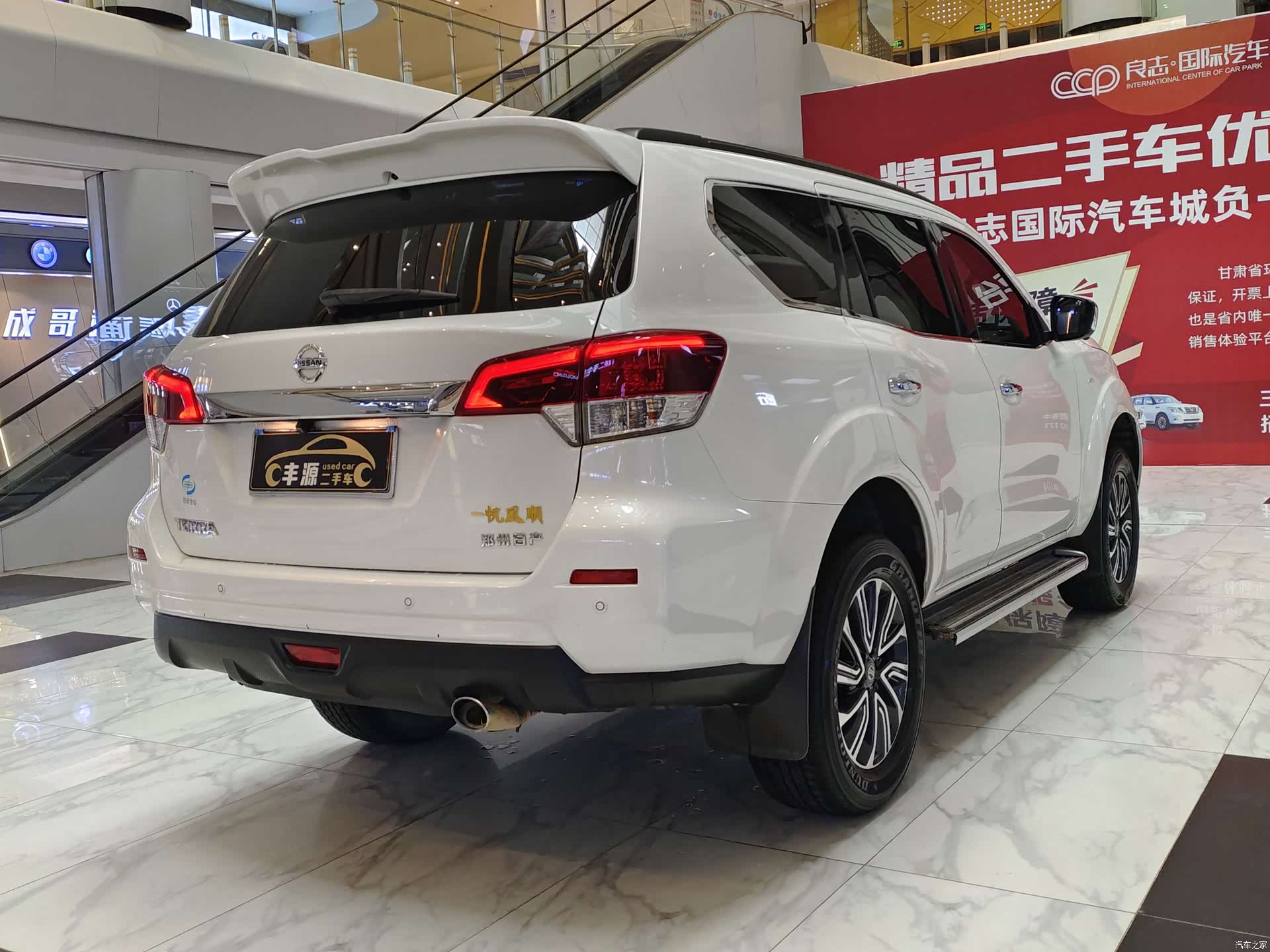 Nissan Terra, 2019 21