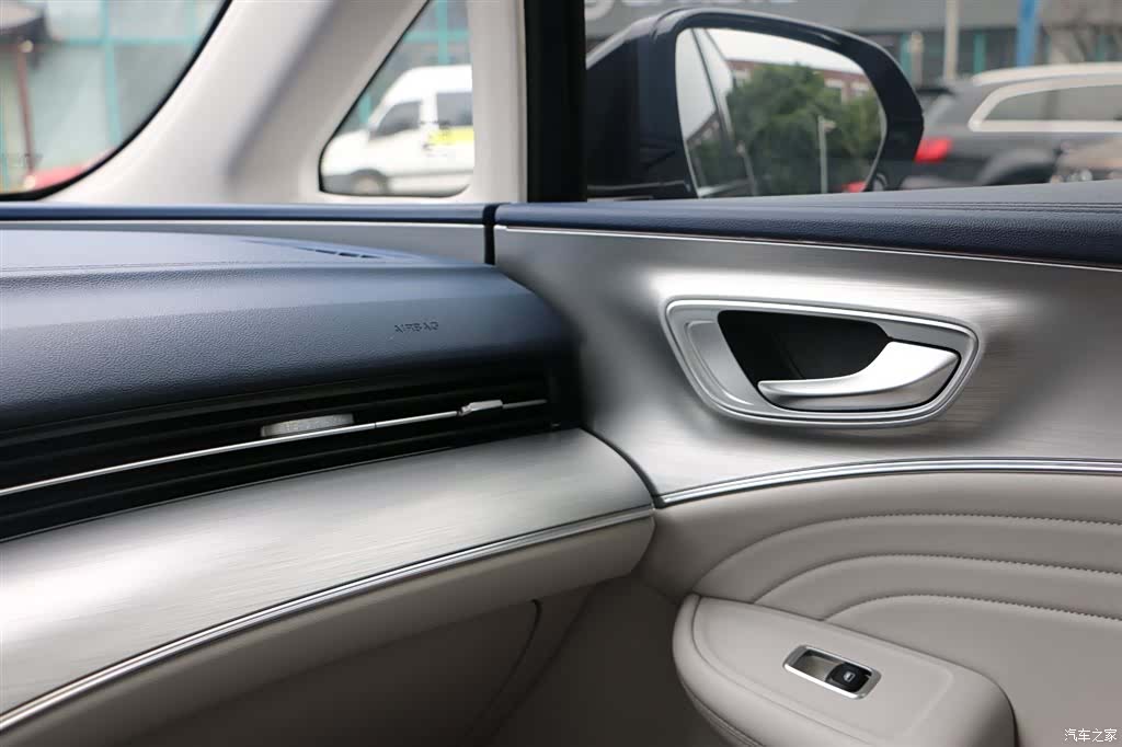 Roewe iMAX8, 2021 20