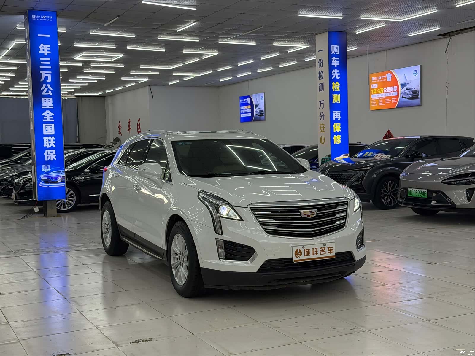 Cadillac XT5, 2017 3