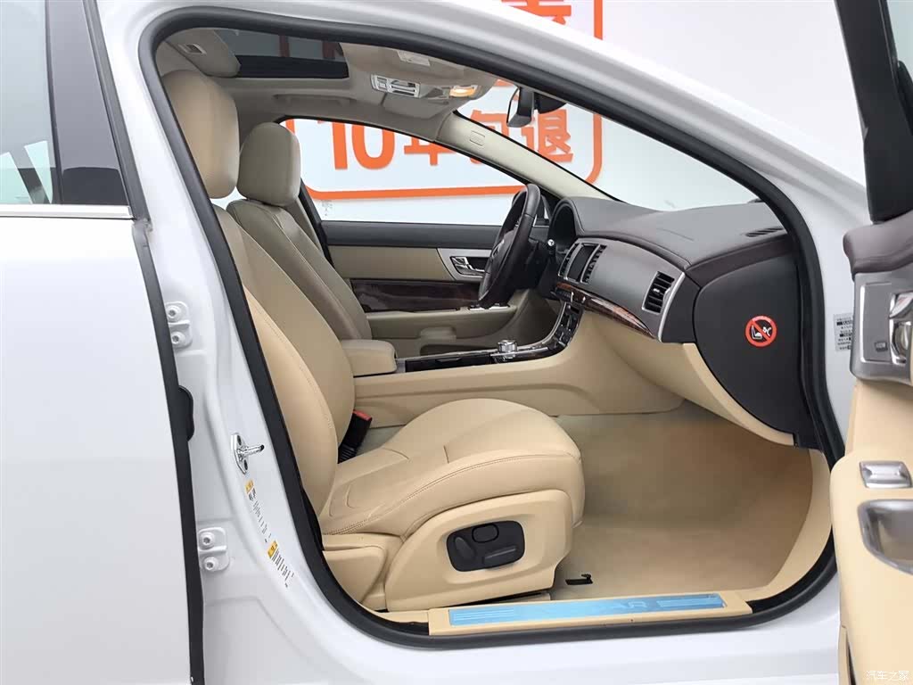 Jaguar XF, 2014 23