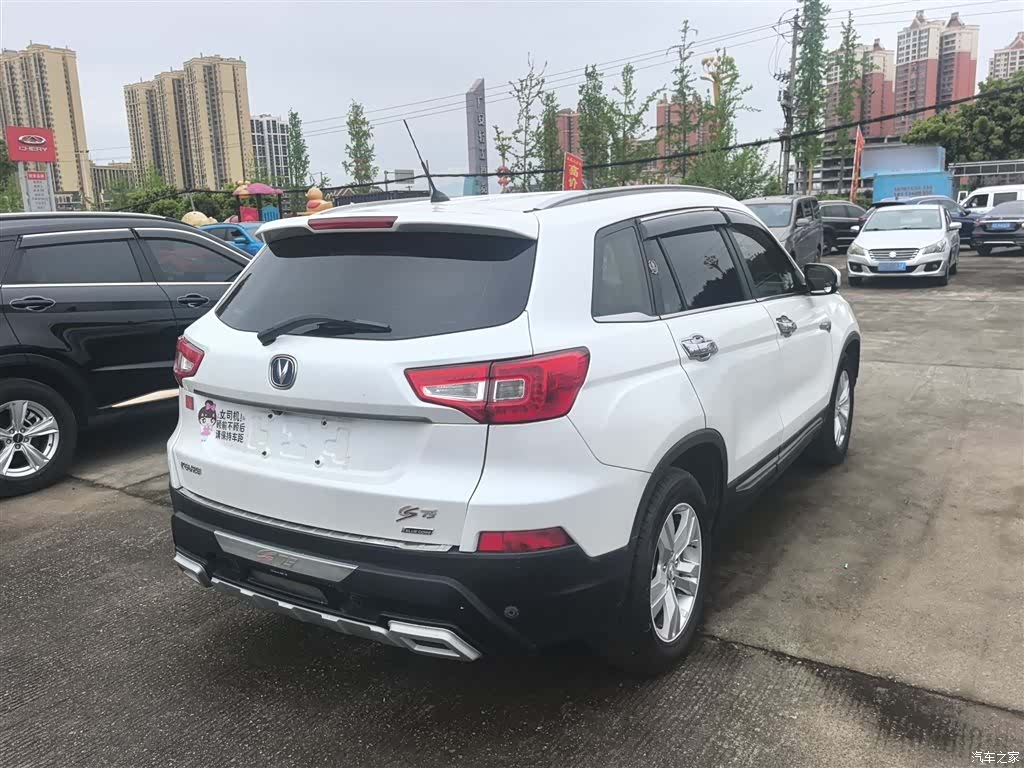 Changan CS75, 2015 7