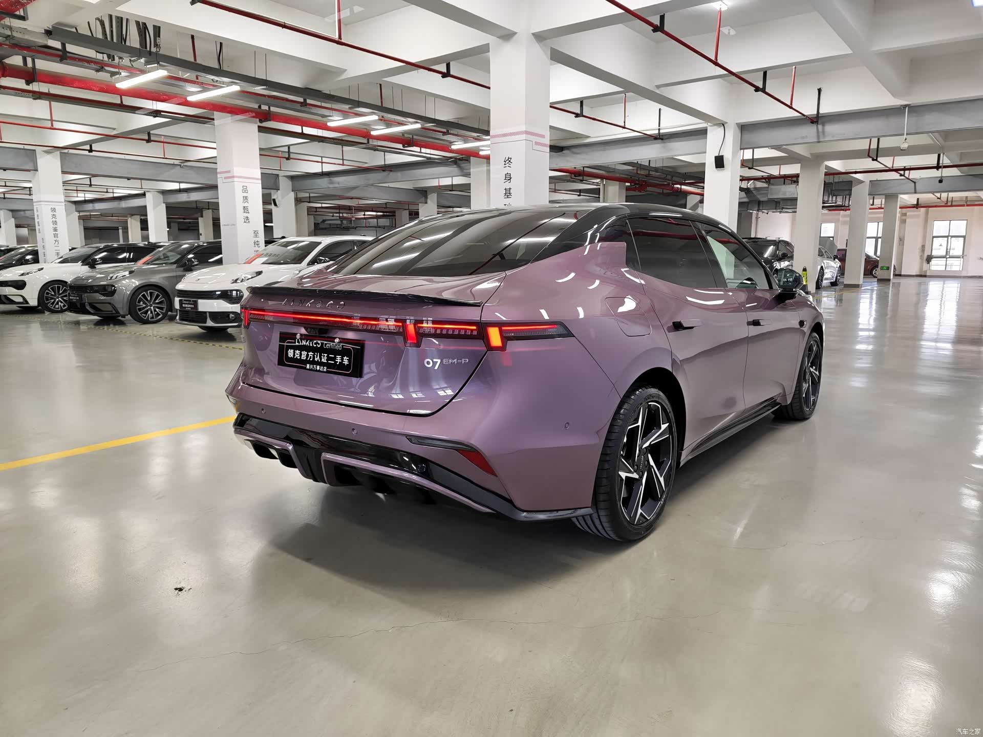 Lynk & Co 02, 2025 18