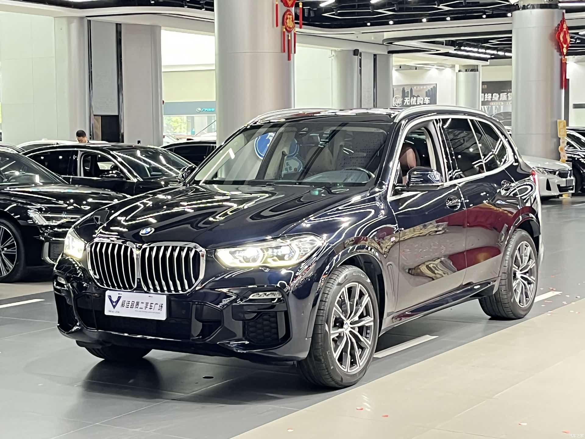BMW X5, 2020 1