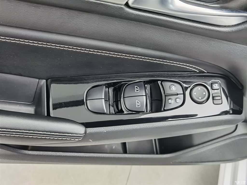 Nissan Teana, 2022 9