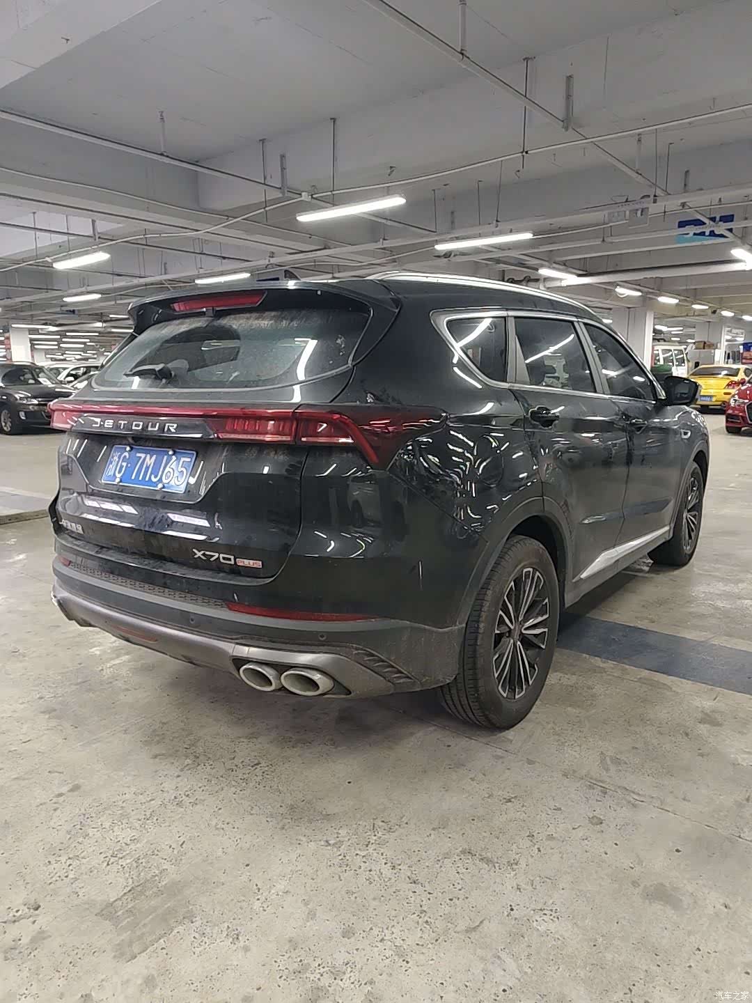 Jetour X70, 2022 4