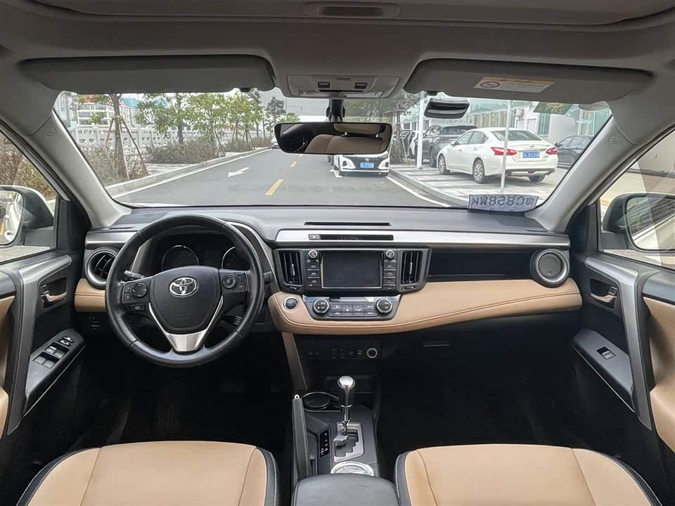 Toyota RAV4 Rongfang