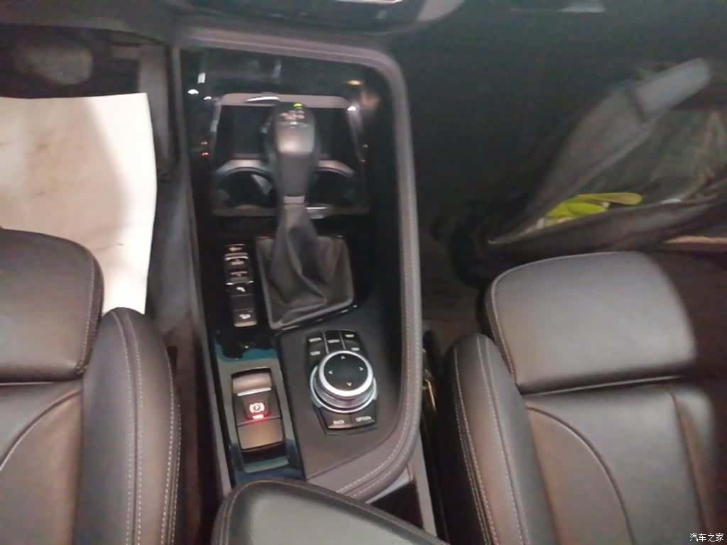 BMW X1, 2019 14