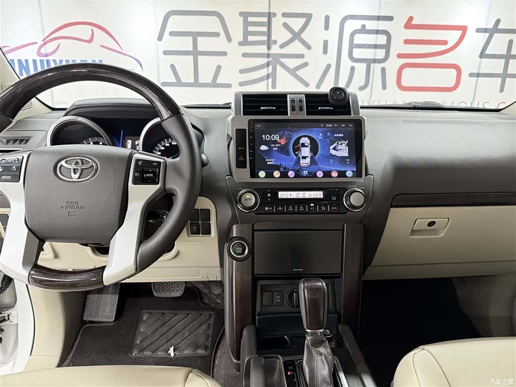 Toyota Prado, 2014 11