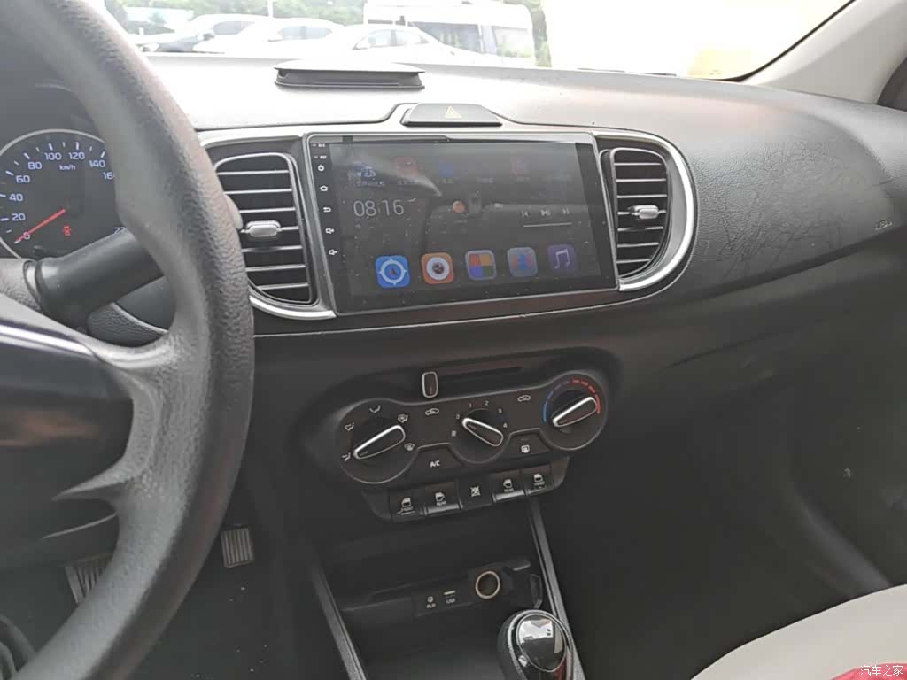 Kia Value, 2019 13