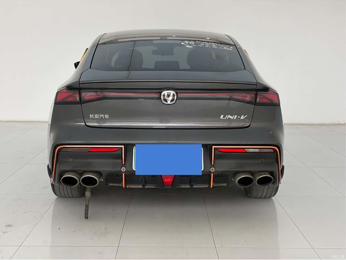 Changan UNI-V, 2023 8