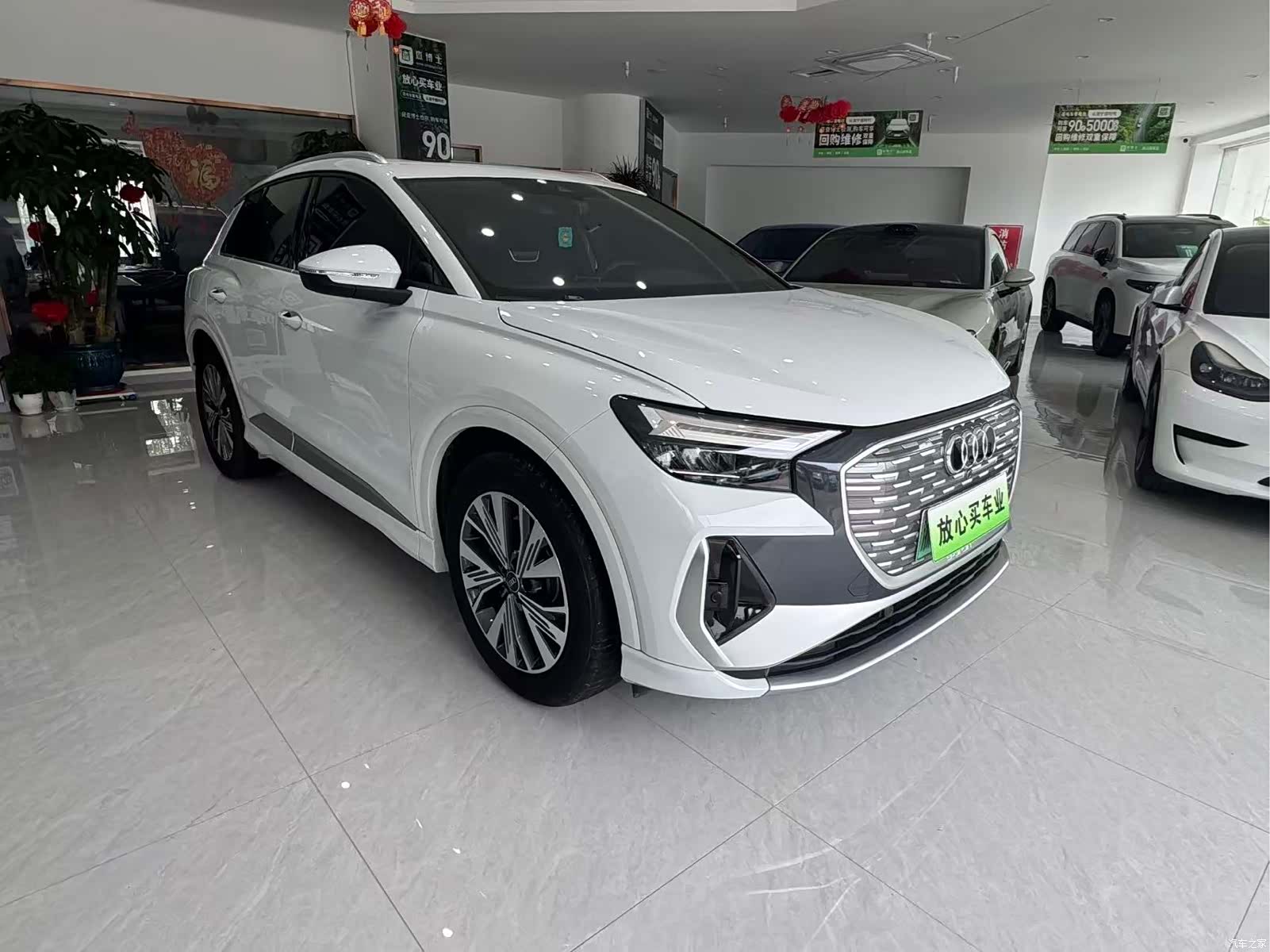 Audi Q4 e-tron, 2023 3