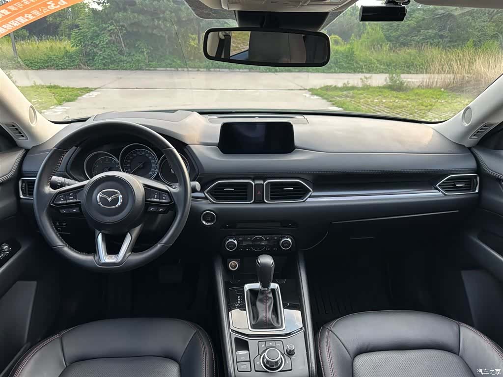 Mazda CX-5, 2021 10