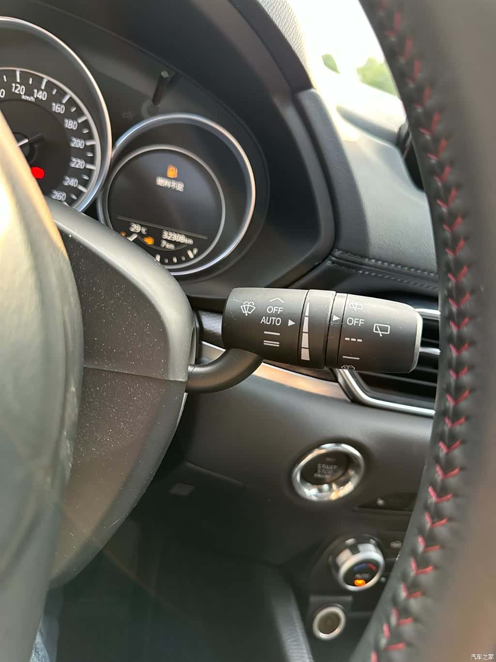 Mazda CX-5, 2021 24