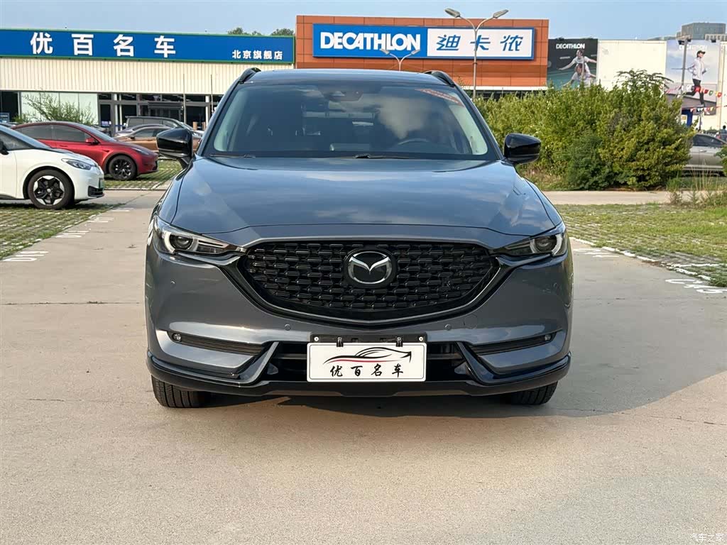 Mazda CX-5, 2021 2