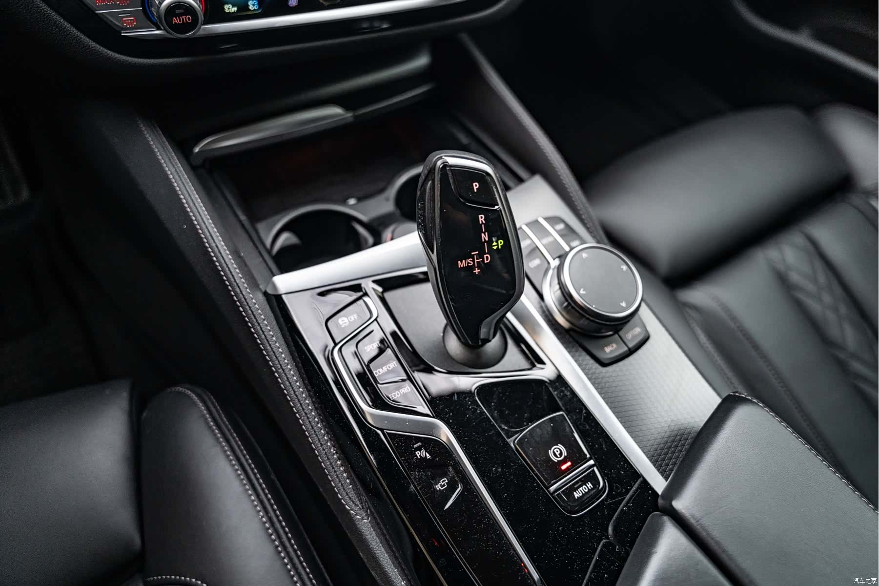 BMW 5 Series, 2023 12