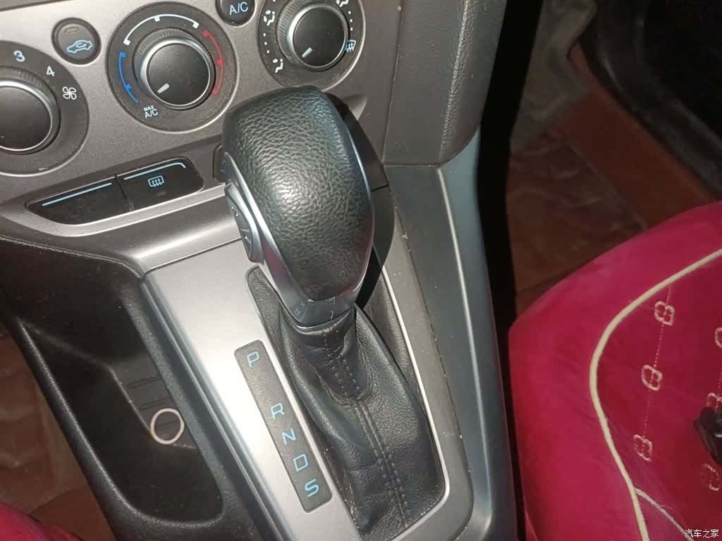 Ford Focus, 2015 10