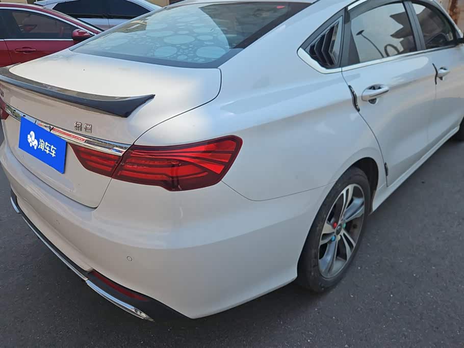 Geely Binrui Geely Binrui
