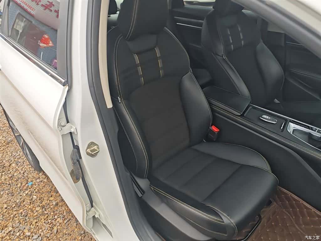 Geely Binray, 2021 25