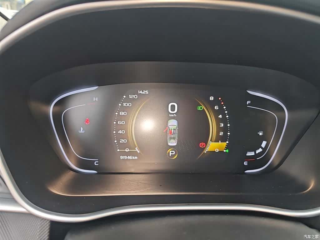 Geely Binray, 2021 12