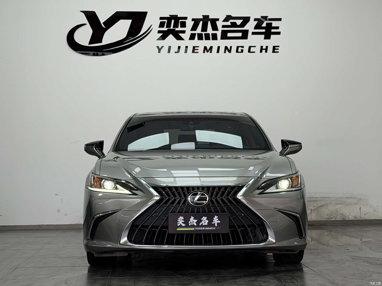 Lexus ES, 2022 2