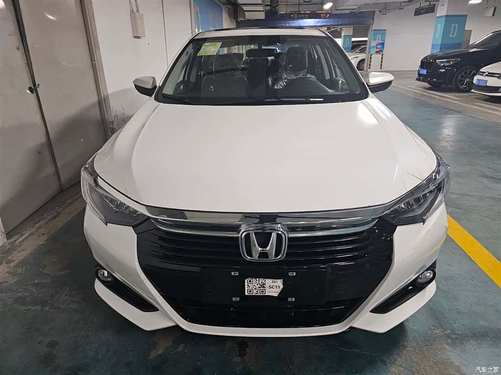 Honda Crider, 2024 3