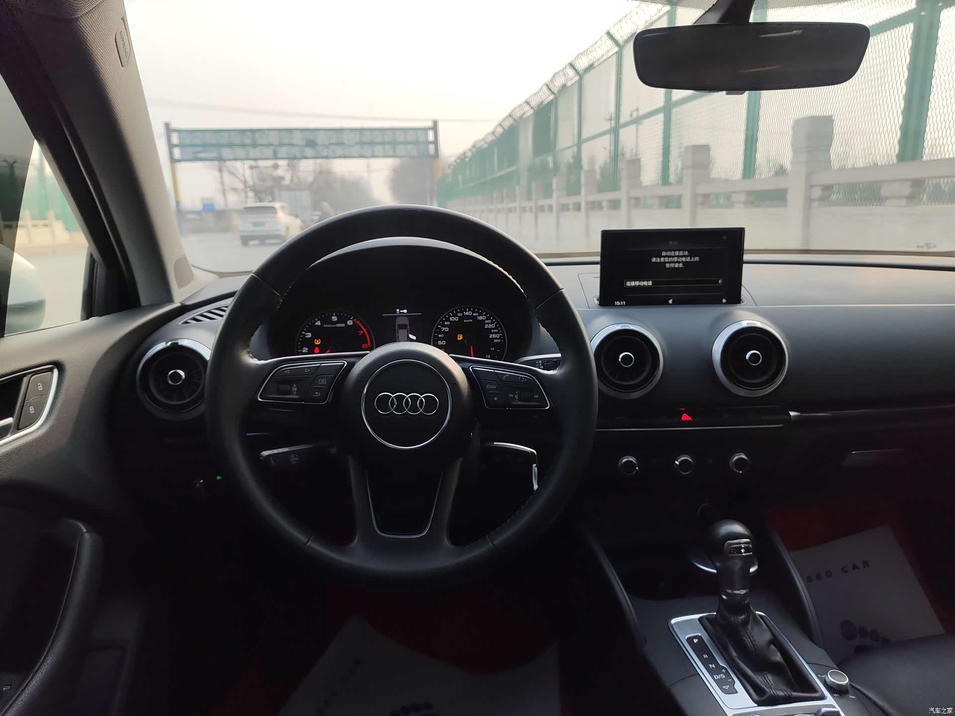 Audi A3, 2021 13