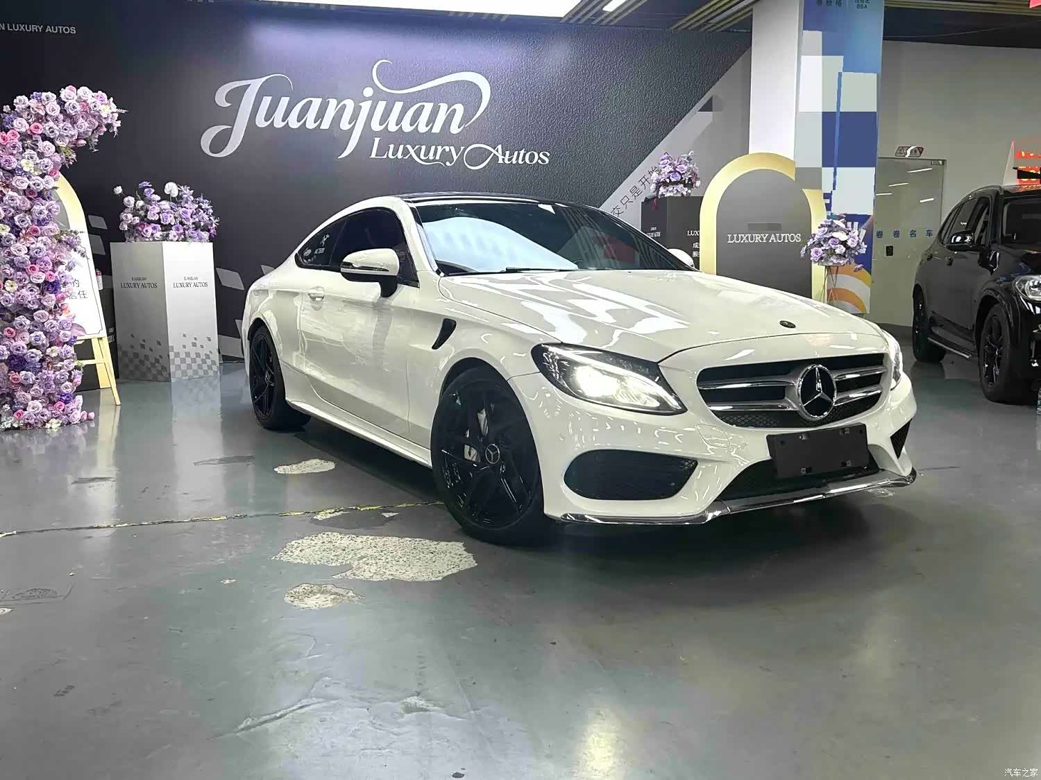 Mercedes-Benz C-Class, 2016 3