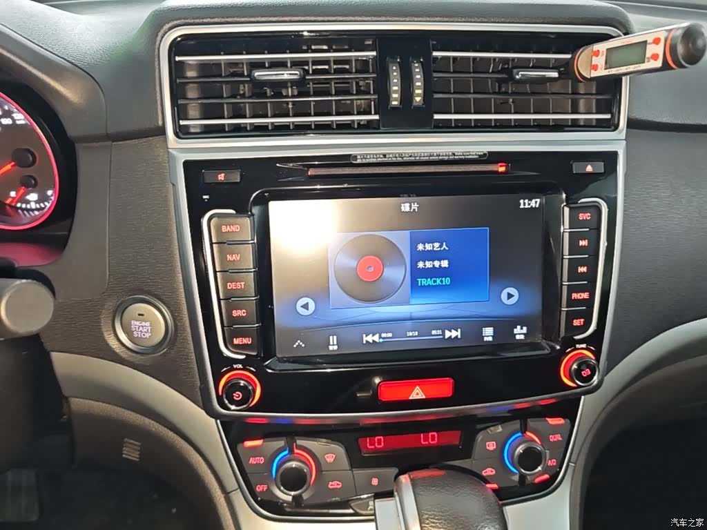 Haval M6, 2017 13