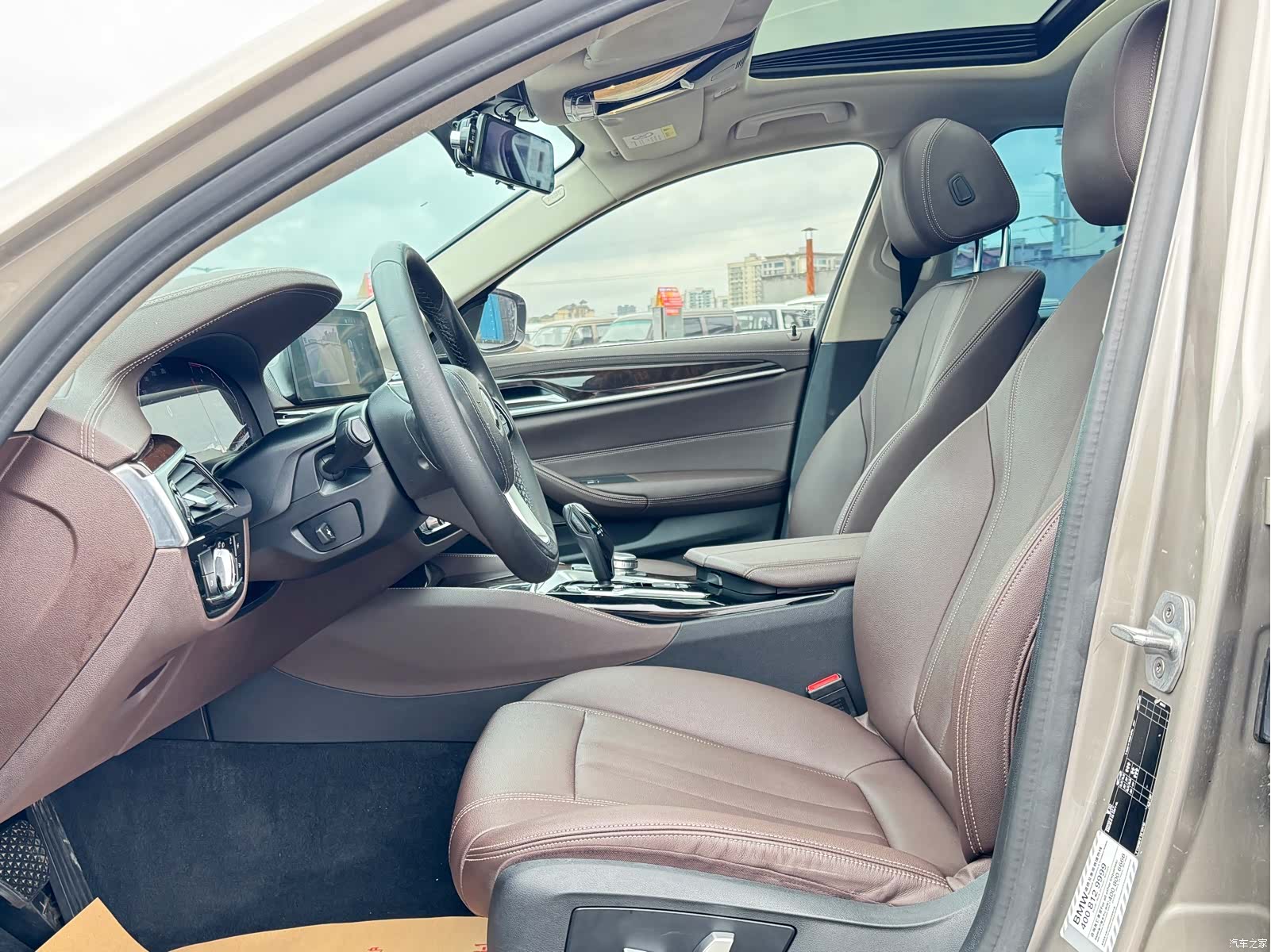 BMW 5 Series, 2020 8