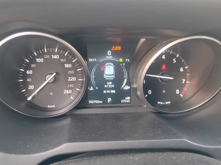 Land Rover Range Rover Aurora