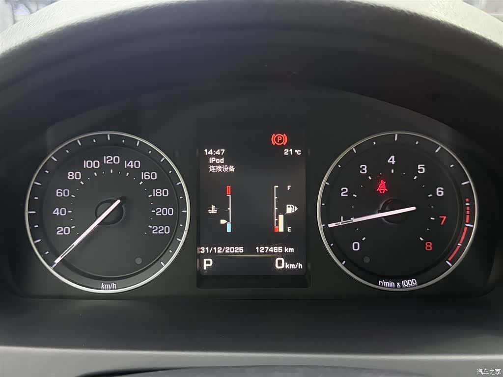 Land Rover Si4, 2013 10