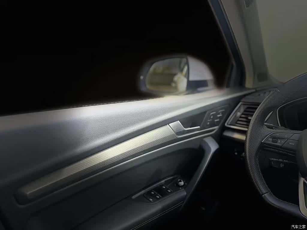 Audi Q5L, 2022 13