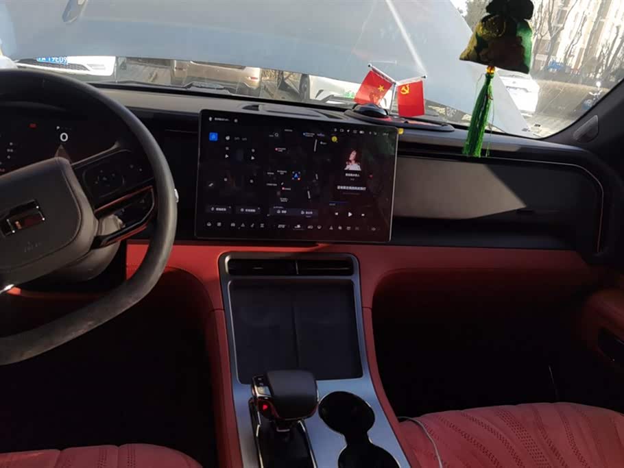 Stonefield Polar Stone 01