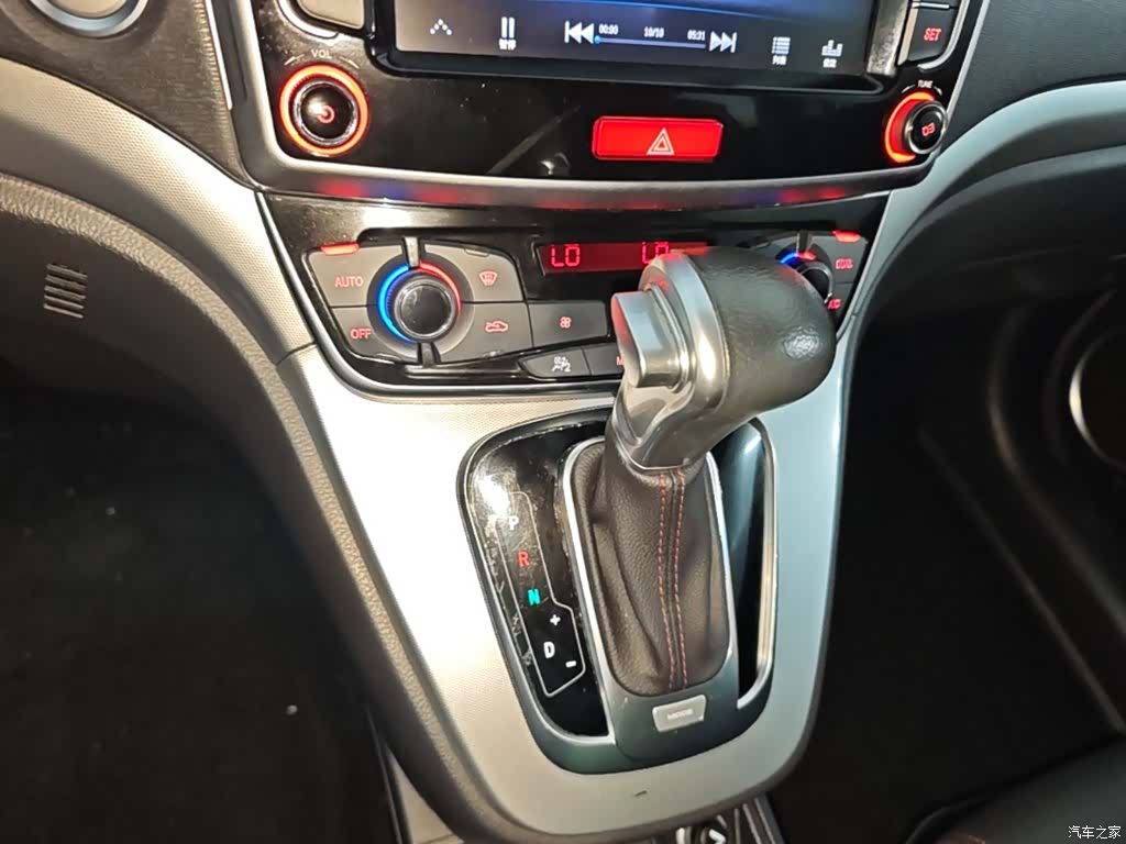 Haval M6, 2017 14