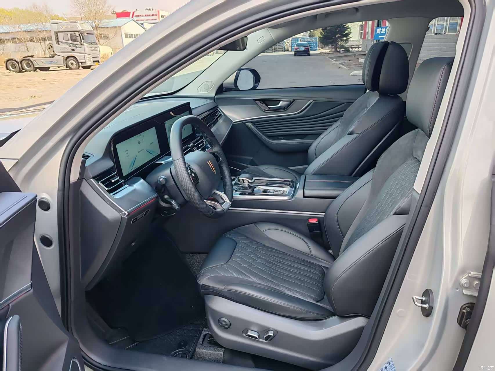 Hongqi HS5, 2023 4