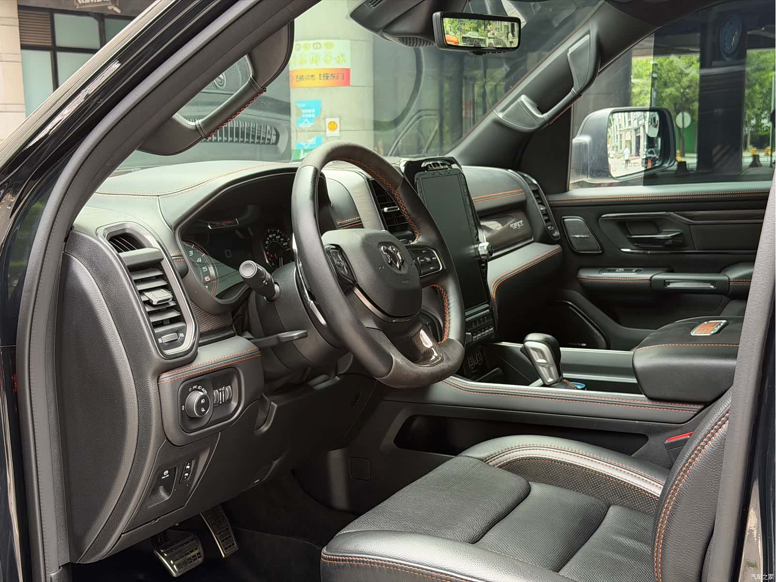 RAM Trucks, 2023 11