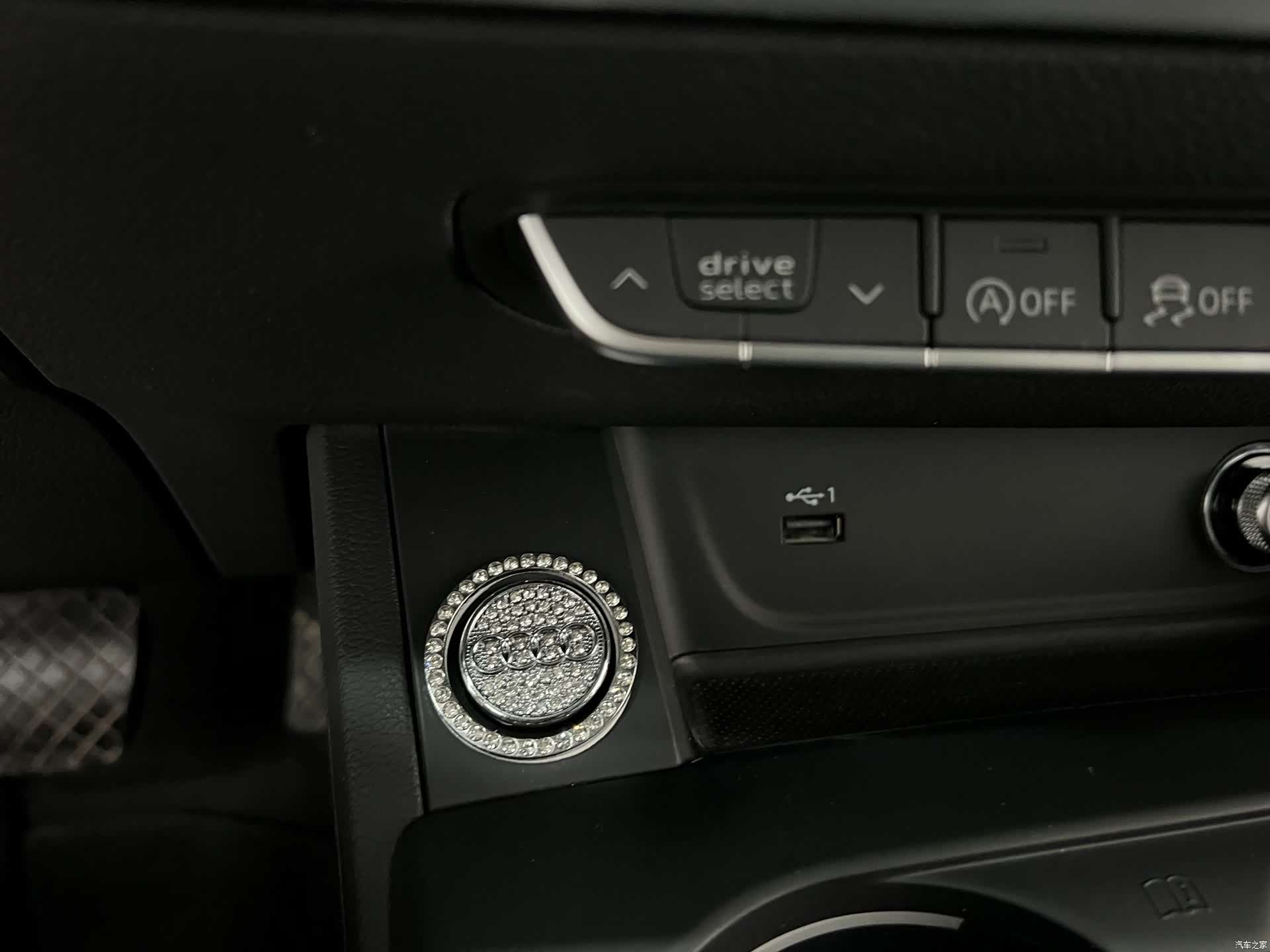 Audi A4L, 2024 14