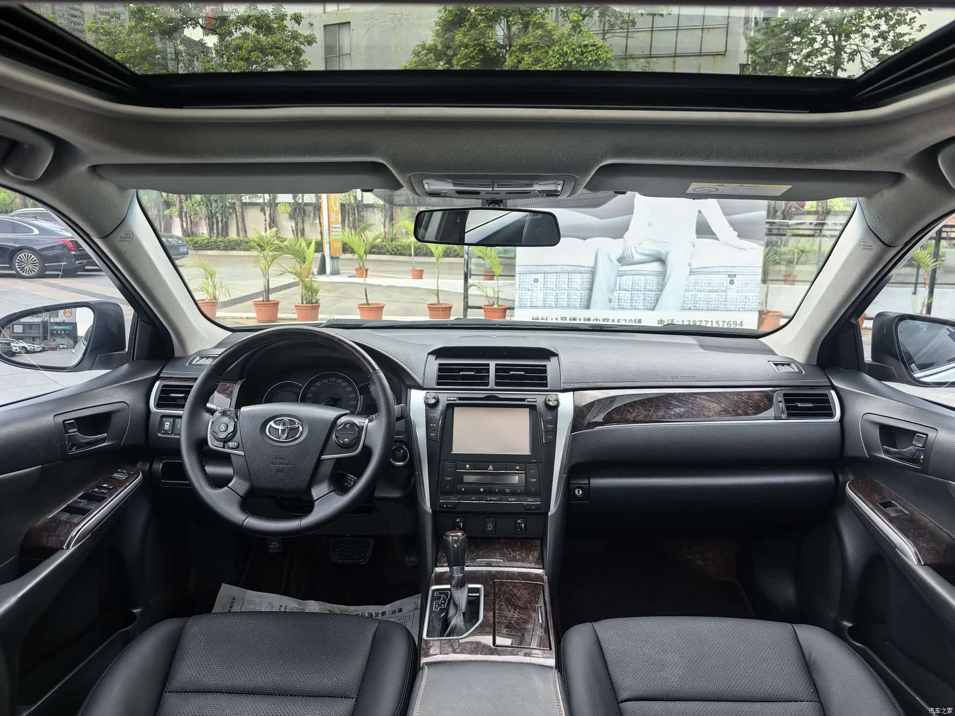 Toyota Camry, 2016 12